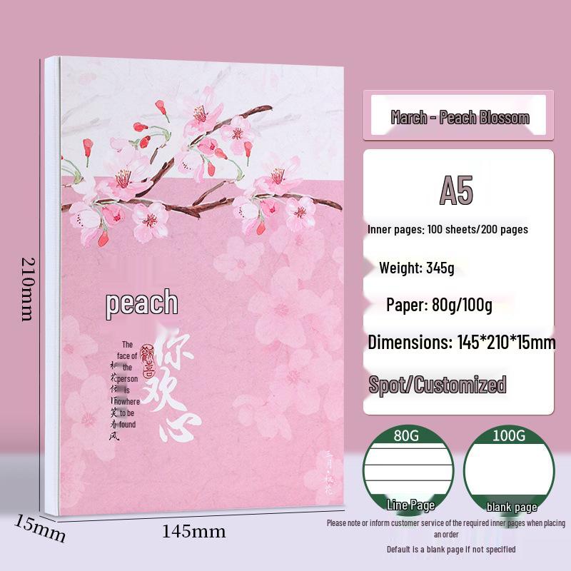 Portable A5 Notebook - Twelve Flower Gods Series: Cultural & Creative Tourism Stamp Book and B6 Bullet Journal.
