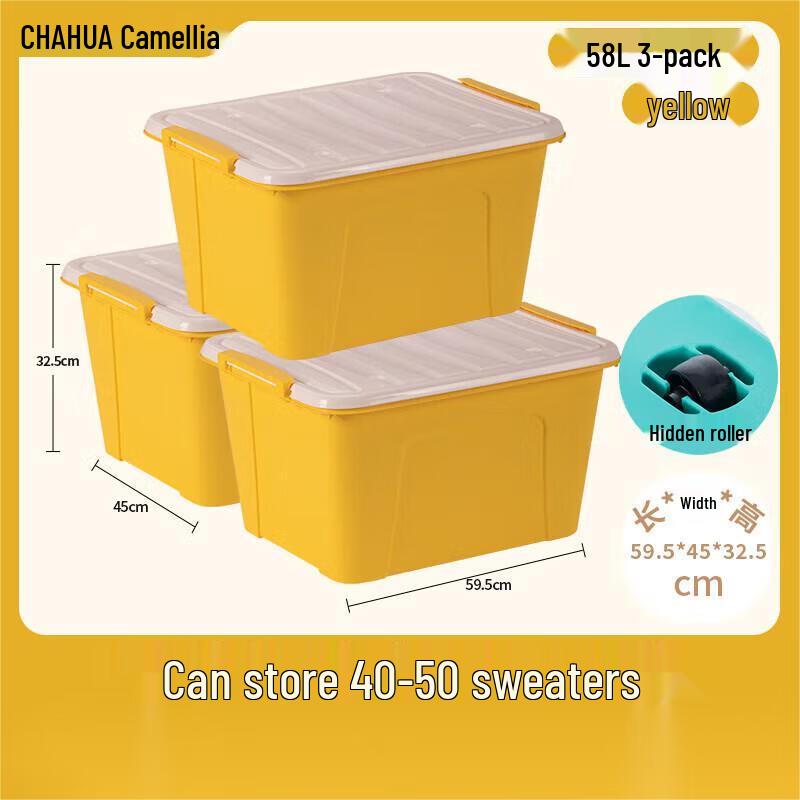 Chahua 58L Transparent Plastic Storage Box with Wheels