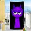 Sprunk Love Adventure Beach Towel High Absorbency & Quick-Dry Comfortable Lightweight Suitable for Swimming, Gym, Camping, Yoga Vacation