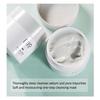 EIIO One Step Cleansing Mask 100ml (3 Options)
