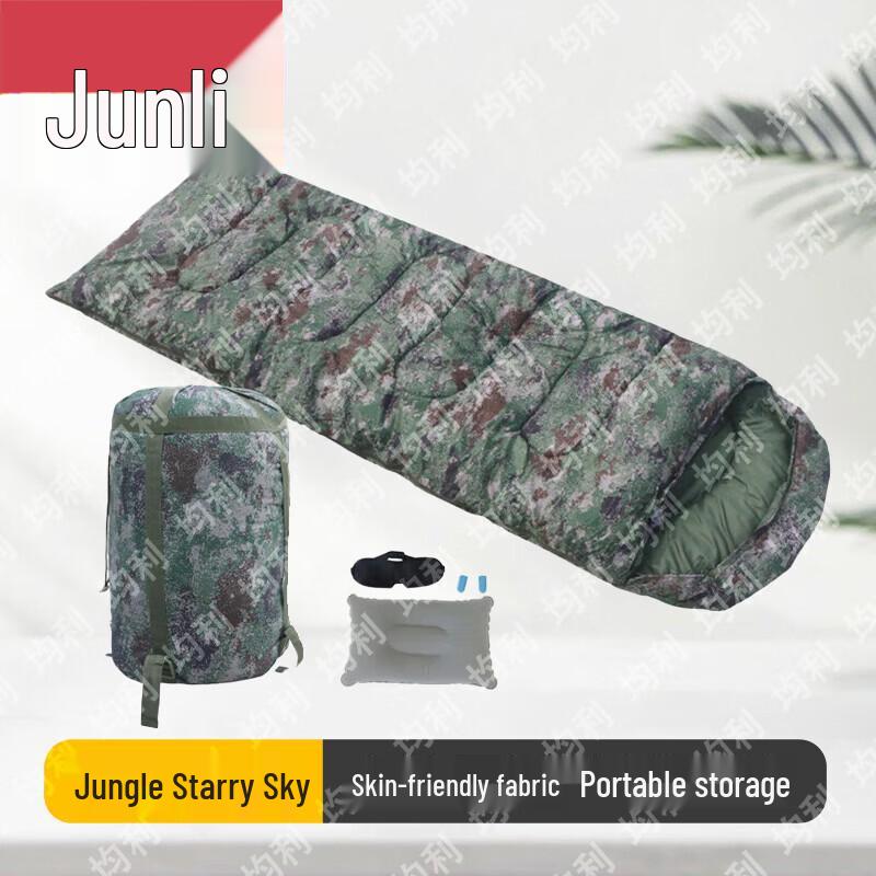 Junli Camouflage Envelope Camping Sleeping Bag