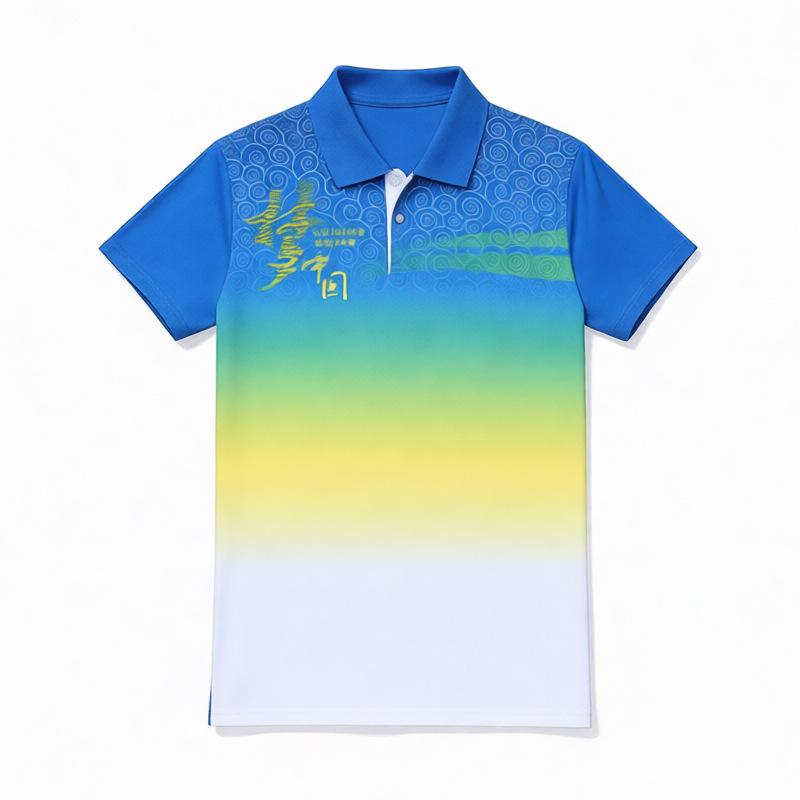 Chinese Dream Team Summer Sports Suit - Unisex School Uniforms for Dance & Fitness