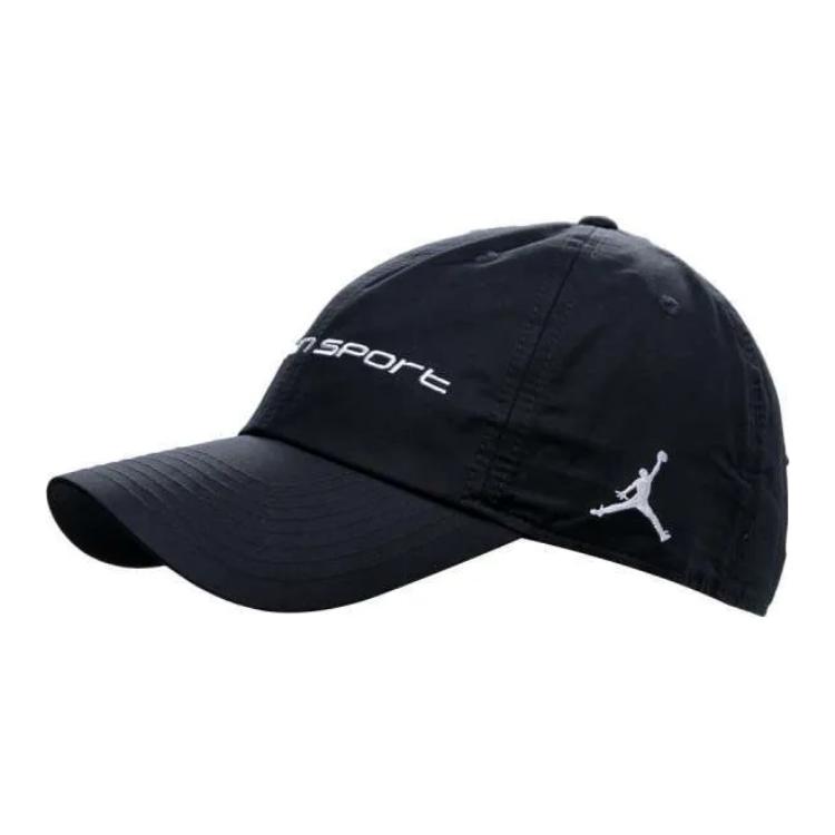 Nike Solid Logo Cotton Baseball Cap Unisex caps Black FZ2020-010