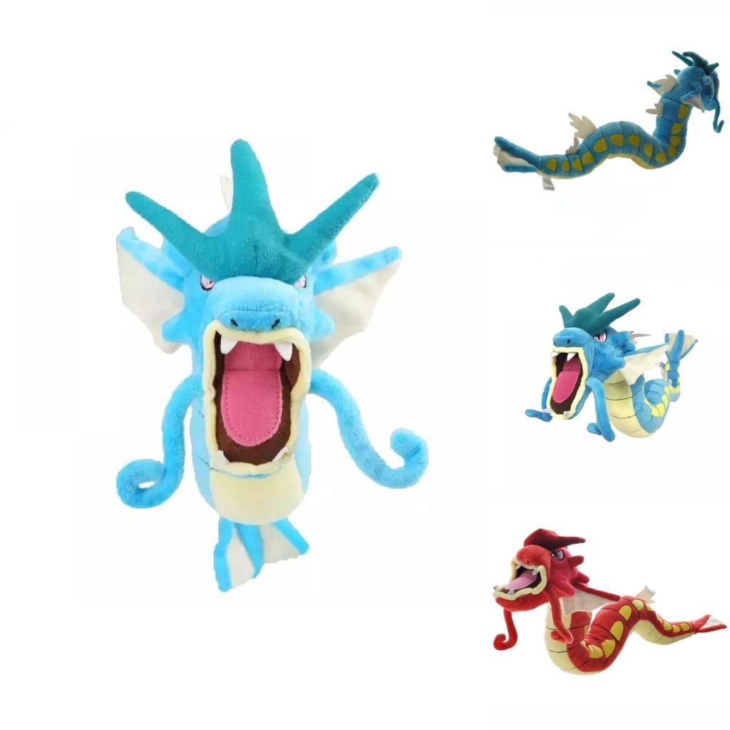 Roztomilý a měkký plyšový Pokémon Gyarados Perfektní vánoční dárek pro děti 23palcový plyš