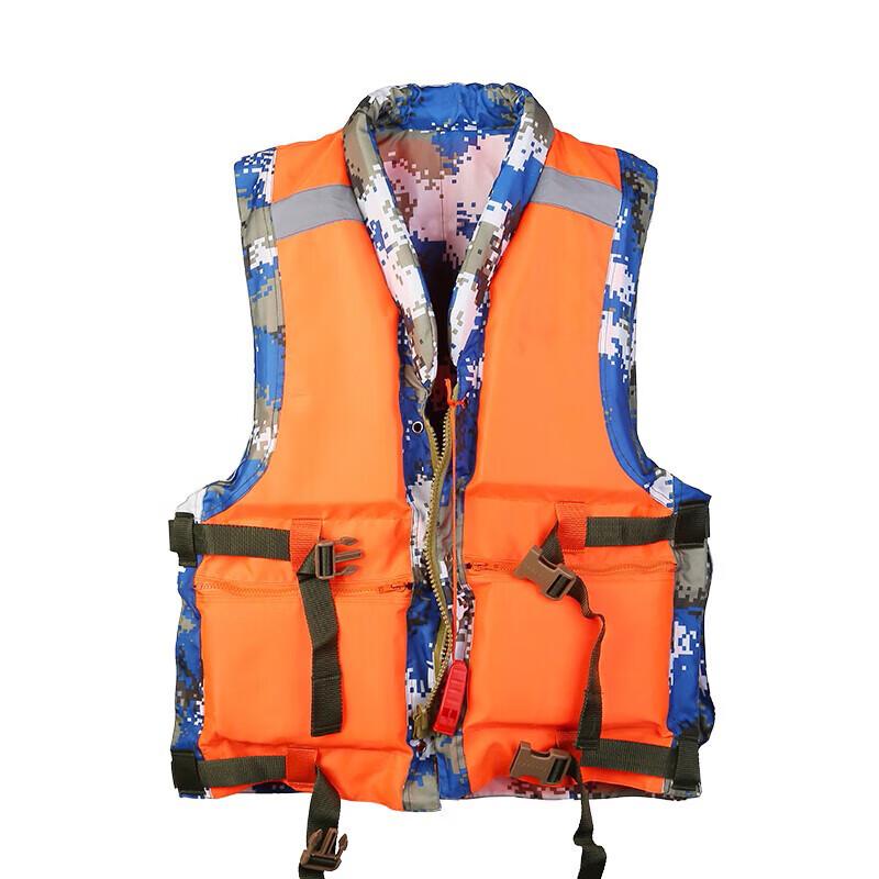 Jimier Type 87 Ocean Camo Life Vest