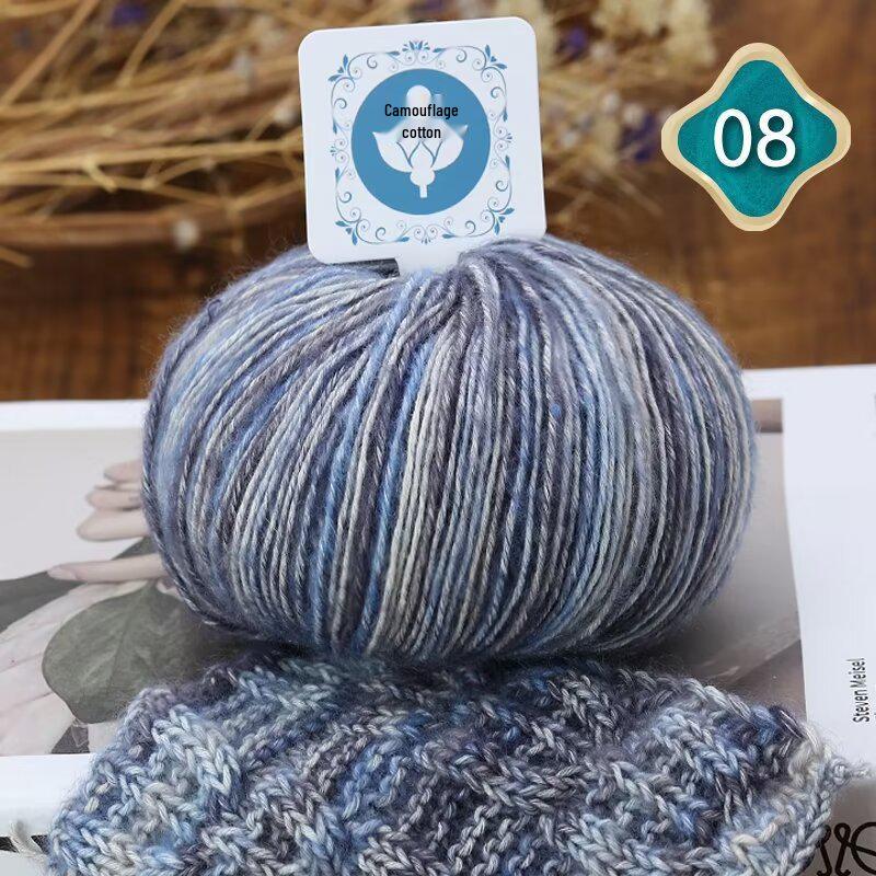 Bawełniana przędza z nadrukiem kamuflażowym w różnych kolorach, do dziergania ręcznego