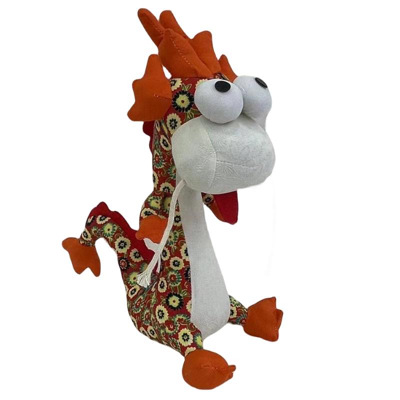 

Плюшевая игрушка-талисман Дракона, год, кукла, китайский мультяшный плюш, украшение, детские подарки Style L