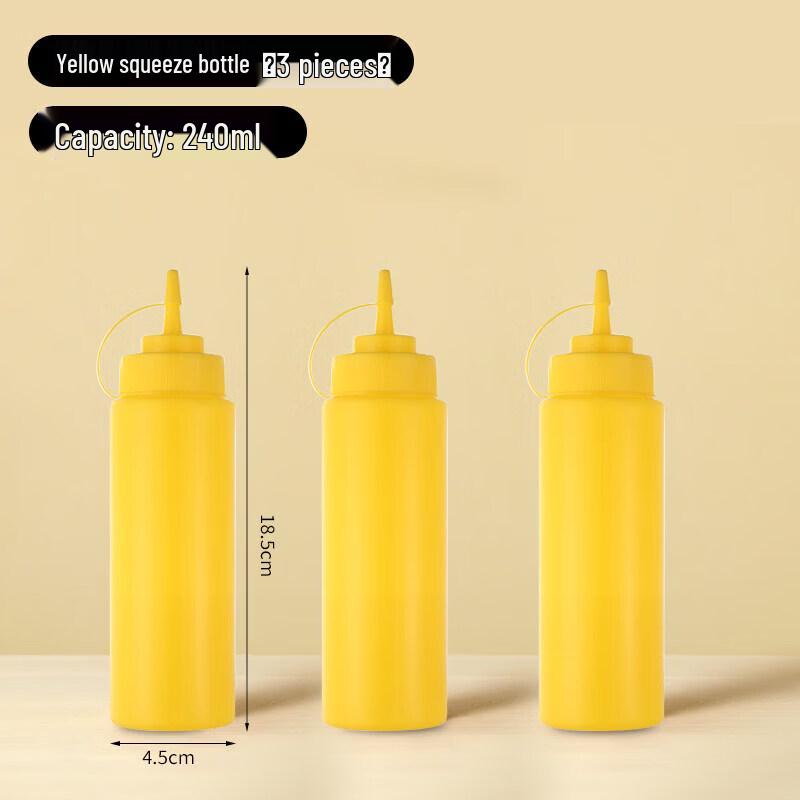 ZISIZ Food-Grade Plastic Squeeze Bottle