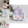 Charming Animal Print Children's Backpack With Light Design For Kindergarten Use