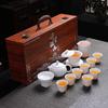 Junshiqi HX Dehua Ceramic Relief Kung Fu Tea Set