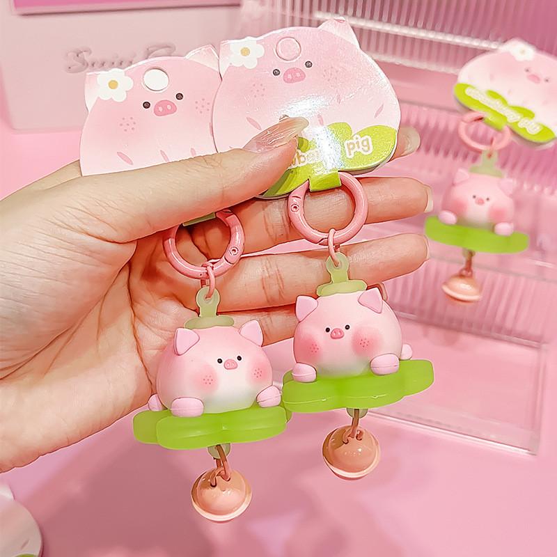 Fun Pig Strawberry Series Keychain Plush Hanging Accessory Ideal For Cute Decor Car