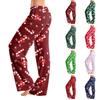 Women's Christmas Print Pants, Casual Pajama Bottoms with No and No Pockets