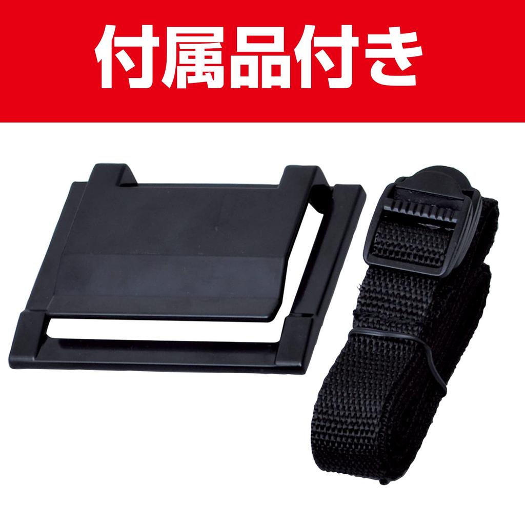 SEIWA Car Tissue Carbon Fiber W846 4-Way Cover, Pattern, Black,