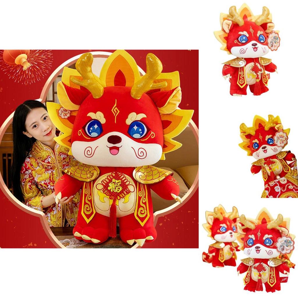 Drachenjahr Glücksbringer Plüschtier Chinesischer Drache Geschenkboxpuppe mit individuellem Logo 28 cm Höhe