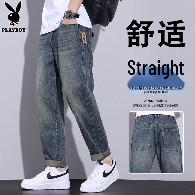 PLAYBOY Men s Washed Vintage Tapered Straight Denim Jeans 29