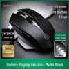 Inphic PM6 Silent Three-Mode Wireless/Bluetooth Charging Mouse for Office, Gaming and Laptops/Desktop
