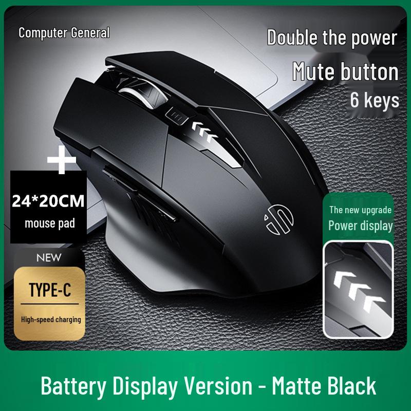 Inphic PM6 Silent Three-Mode Wireless/Bluetooth Charging Mouse for Office, Gaming and Laptops/Desktop