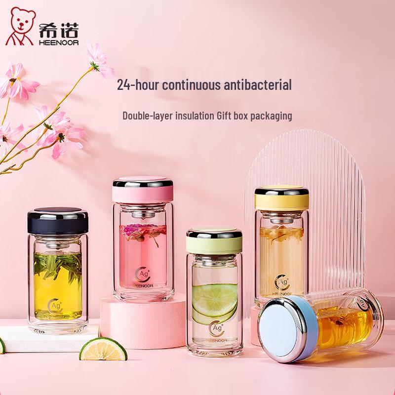 Heenoor Antibacterial Double-Wall Portable Glass Bottle with Filter