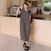 Women's Lazy Round Neck Sleeveless Striped Dress Summer Casual Loose Look Slim Slit Vest Dress