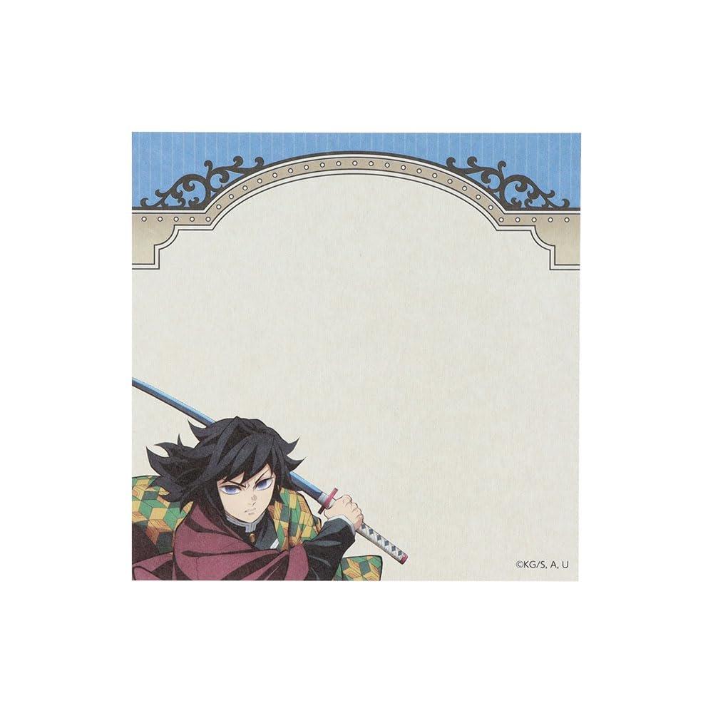 Sun-Star Stationery Demon Slayer: Kimetsu No Yaiba Square Memo Pad Giyu Tomioka S2852004