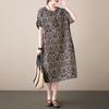 Summer Retro Loose Women's Mid Length Dress