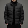 Winter Thickened Men's Down Jacket Loose Large Size Casual Jacket Young Men Stand Collar Short Style