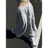 Retro Niche Casual Pants Women's Year New Loose Sweatpants Wide-leg Versatile Long Pants