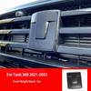 For Tank 300 400 400Hi4-T 2021-2025 Car Badge Front Rear Steering Wheel Wheel Hub Badge Car Central Grid Trim Strip Modification