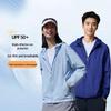 EILEI E910 Outdoor Hooded Sun Protection Jacket