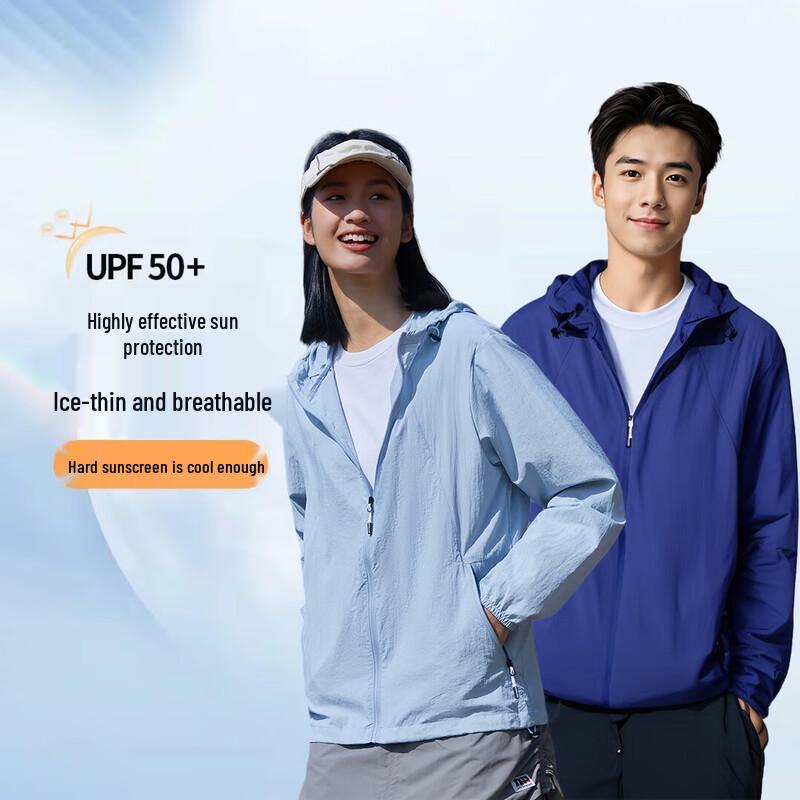 

EILEI E910 Outdoor Hooded Sun Protection Jacket