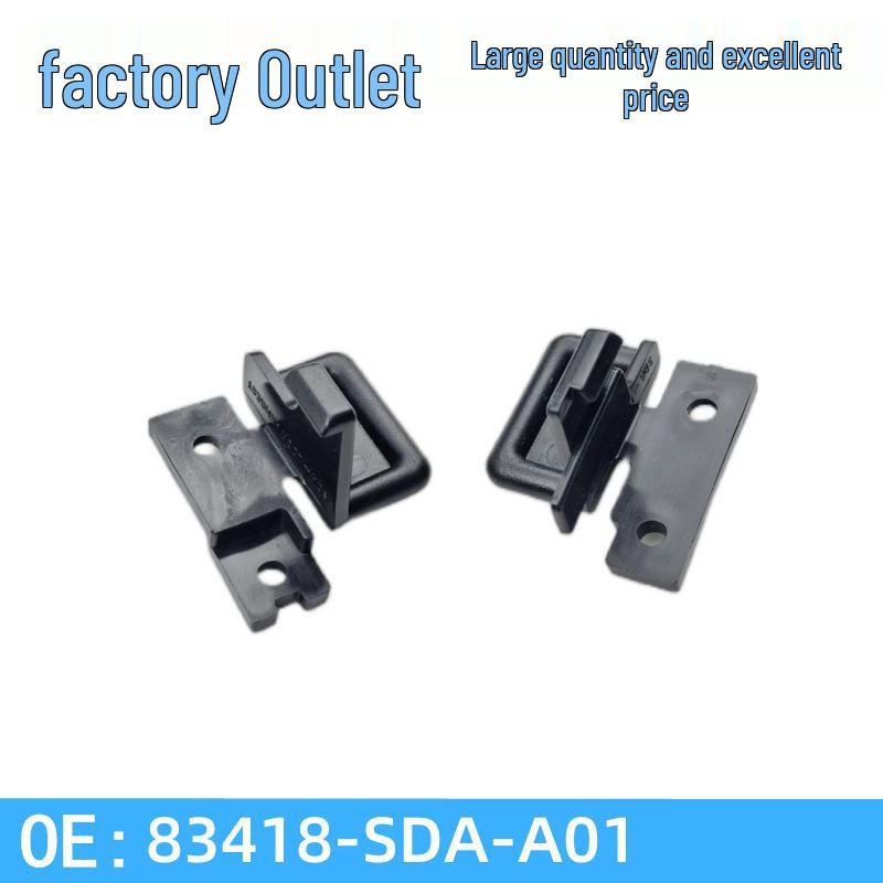 

Honda Accord Armrest Box Lock Buckle Fixing Bracket (83418-SDA-A01/83419-SDA-A01) 83419-SDA-A01 Accord 2.4 Lock Plate