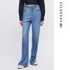 Women's Spring/Summer High-Waist Tencel Denim Jeans