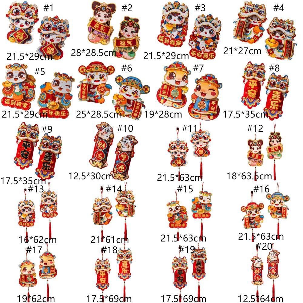 1 Pair 3D Fu Character Door Pendant Traditional 2025 New Year Sticker Home Living Room Decor