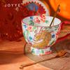JOYYE Hand-Painted Dragon Ceramic Mug