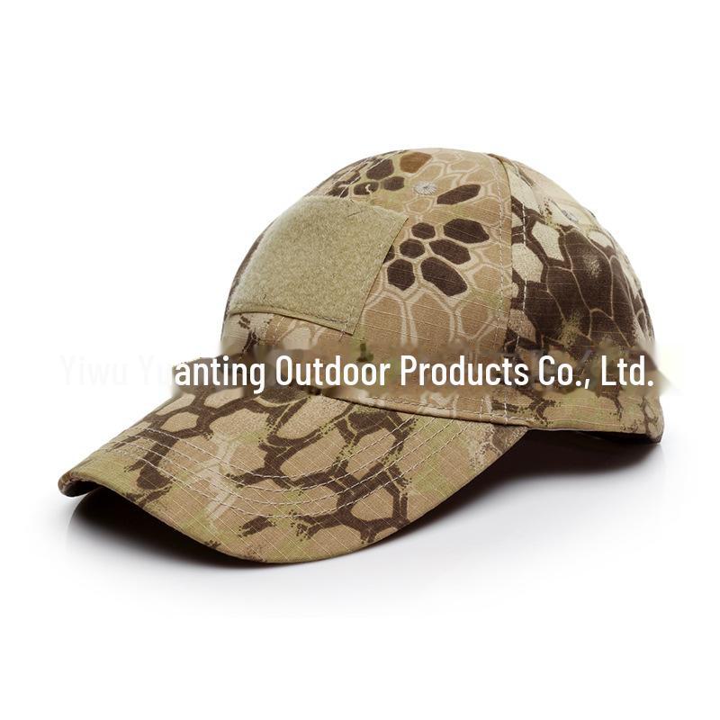 Tactical Python Camo Baseball Cap for Military Enthusiasts