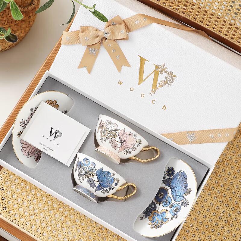WOOCH Golden Rhyme Series Ceramic Cup and Saucer Gift Set