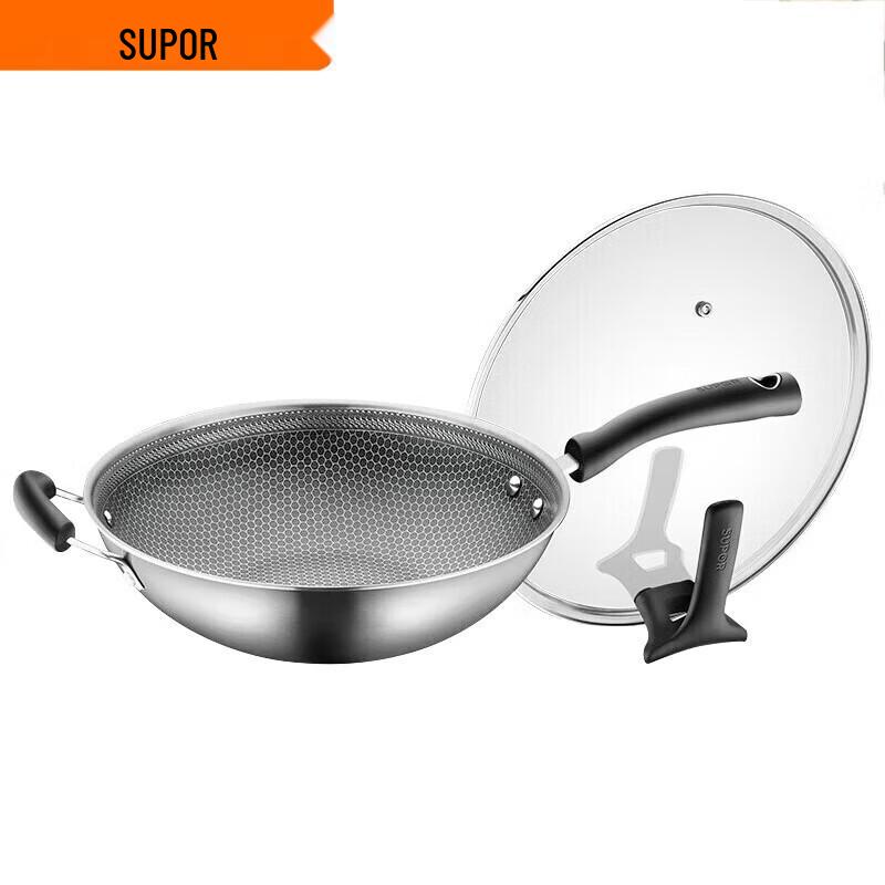 Supor 32cm Jingdun 304 Stainless Steel Wok