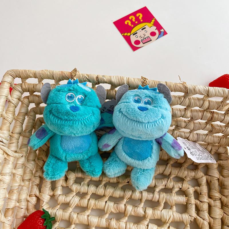 Bunny Cartoon Cute Plush Keychain Pp Cotton Filling Wedding Gifts Company Events