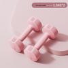Yidong Women's Fitness Dumbbell Set
