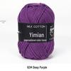 4-Ply Milk Cotton Yarn Ball: Baby-Combed Spun Cotton Yarn Material Pack