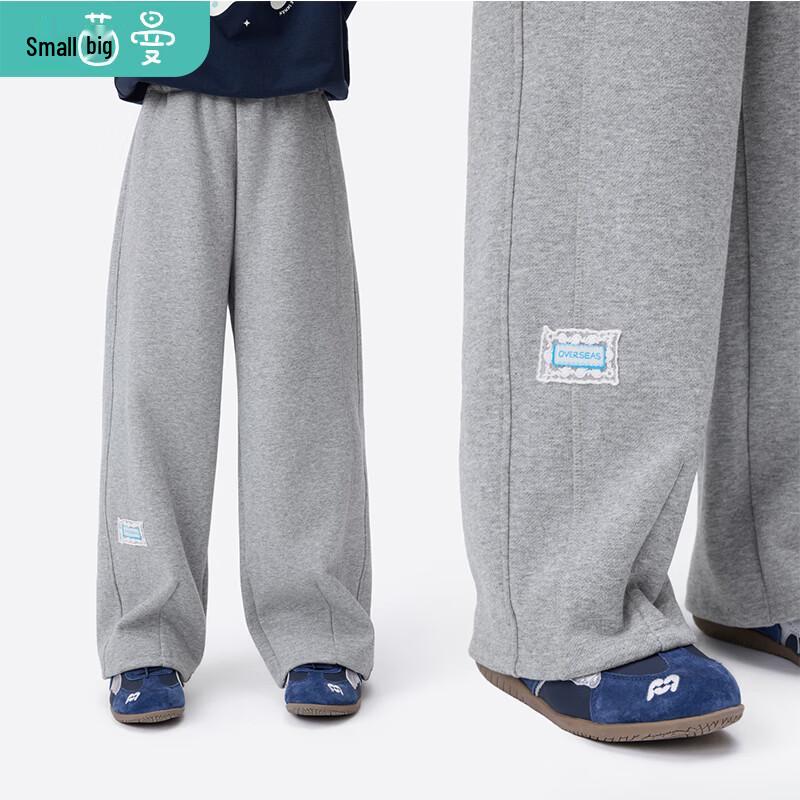 Xiaoyinman Girls  Heather Gray Casual Straight-Leg Pants 170