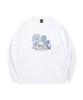 LMC Sun Snake Long Slv Tee White