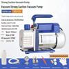 Portable Single/Double Stage Vacuum Pump for Air Conditioners, Refrigerators & Automobiles