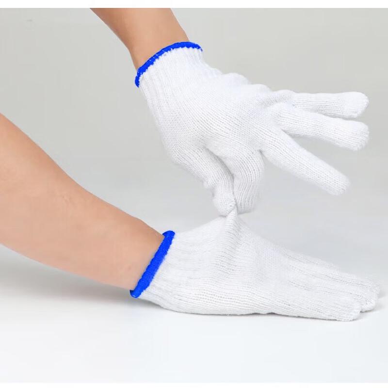 Thickened Cotton Work Gloves