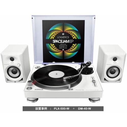 Pioneer DJ Direct Drive Turntable PLX-500-W