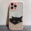 Funny Black Cat Phone Case for IPhone 15 14 13 12 11 X XR XS XSMAX 8 7 Plus Mini Pro Max Cute Soft Black Phone Cover