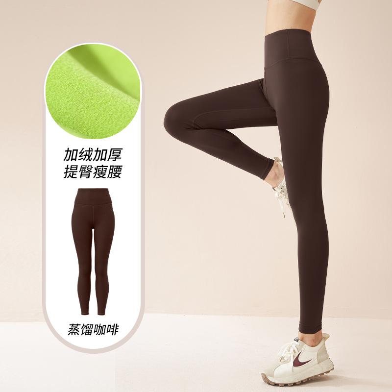 Juyitang's new winter outer wear abdomen and hip lift fitness sports tight-fitting thickened velvet yoga pants