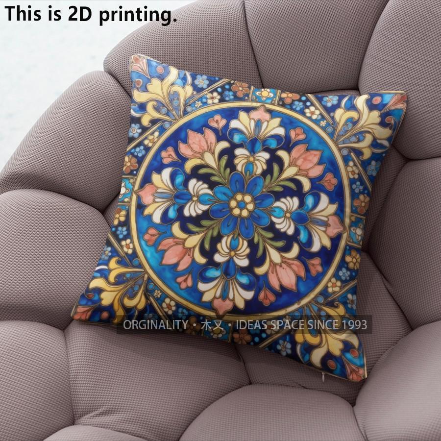 Bohemian Vintage Floral Pillow Covers Pattern Cushion Cover Suitable for Sofa Bedroom Car Pillow Cover