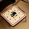 Cartoon Warm Seat Cushion Thick Soft Office Seat Mat Cute Chair Pad  Bedroom