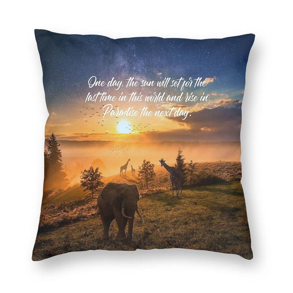 Sunrise In Paradise Jehovah Square Pillowcase Polyester Linen Velvet Pattern Zip Decorative Throw Pillow Case Home Cushion Cover